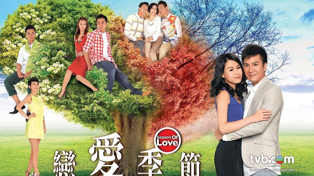 Mùa Tình Yêu - Season Of Love