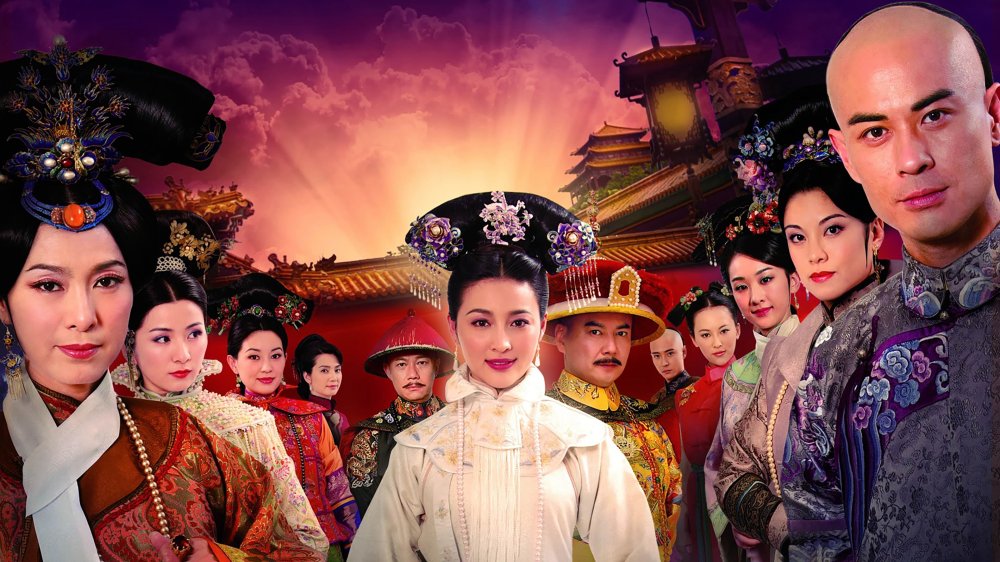 Thâm Cung Thần Bí - Mystery In The Palace