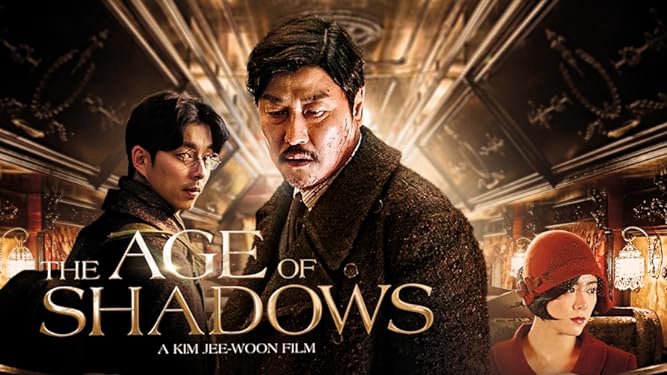 The Age Of Shadows - The Age Of Shadows