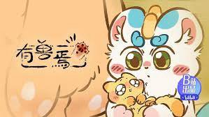 Sinh Vật Huyền Bí 4 - Fabulous Beasts 4