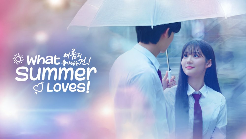 Chuyện Tình Ngày Hạ - What Summer Loves