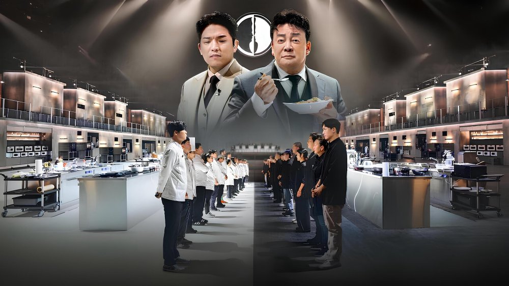 Đại Chiến Tầng Lớp Ẩm Thực (Phần 2) - Culinary Class Wars (Season 2)