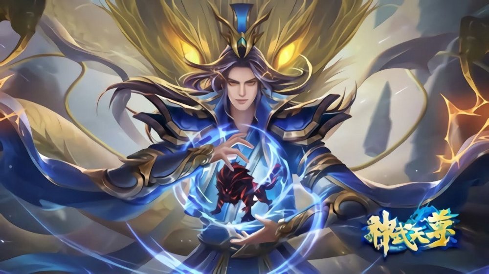 Thần Võ Thiên Tôn - The  Legend Of  Sky Lord