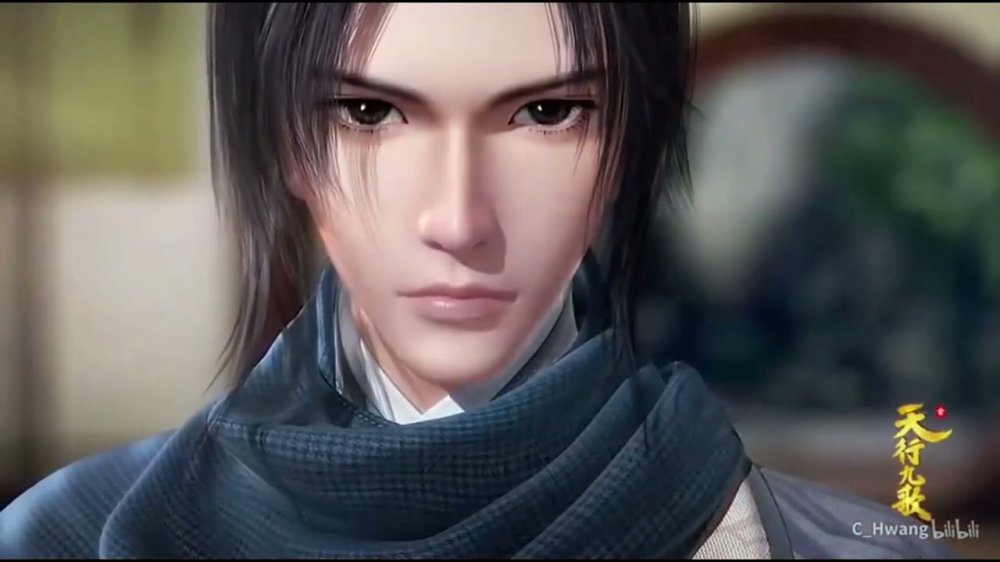 Nguyên Long Phần 3 - Carp Reborn Season 3
