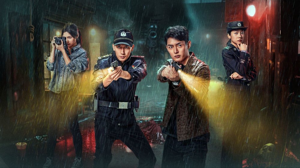 Đội Cơ Động - Police Tactical Unit