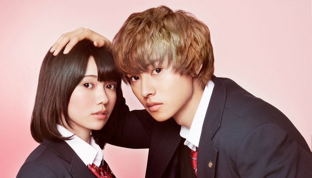 Wolf Girl And Black Prince - Wolf Girl And Black Prince
