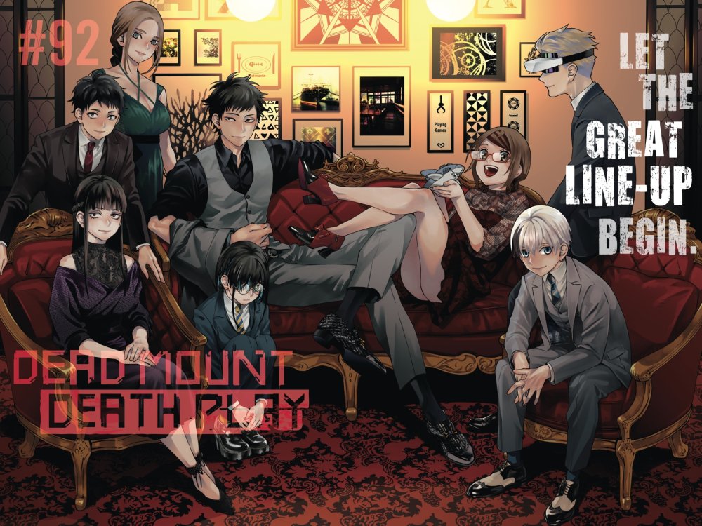 Dead Mount Death Play - デッドマウント・デスプレイ