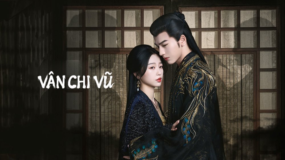 Vân Chi Vũ - My Journey To You