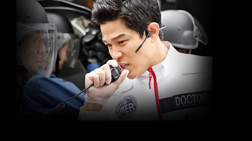 Đội Cứu Hộ Tokyo Mer - Tokyo Mer: Mobile Emergency Room