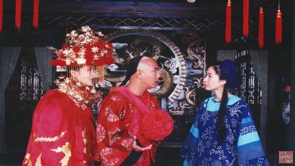 Như Ý Cát Tường - The Luckiest Man