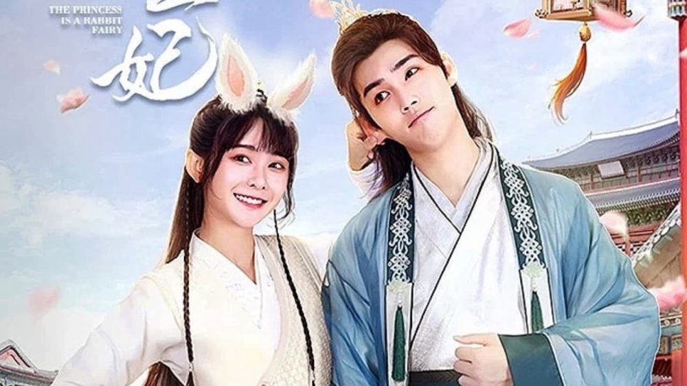 Thỏ Tiên Vương Phi - The Princess Is A Rabbit Fairy