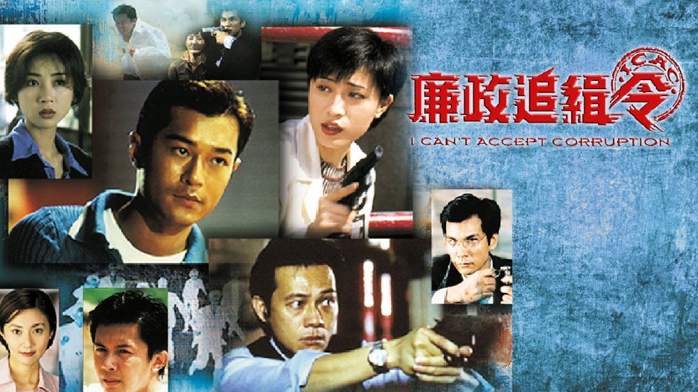 Lệnh Truy Nã - I Can't Accept Corruption