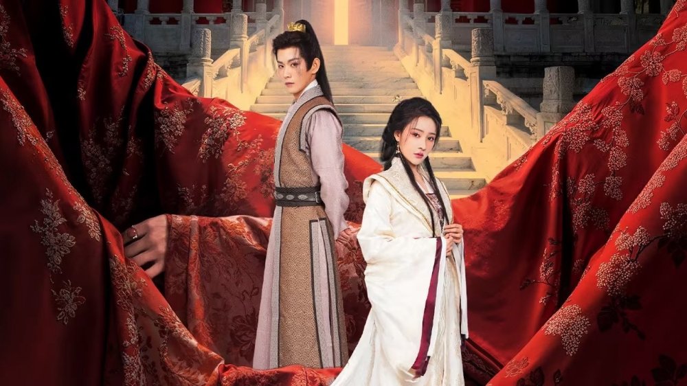 Tướng Quân Phu Nhân Cớ Sao Lại Thế - Destiny Of The General's Bride
