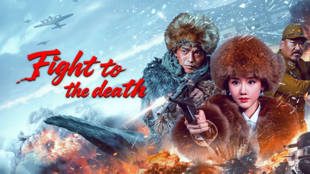 Huyết Chiến Đến Cùng - Fight To The Death