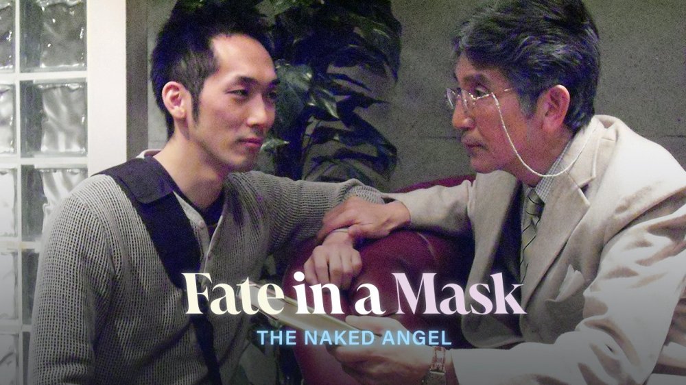 Số Phận Trong Chiếc Mặt Nạ Thiên Thần Khỏa Thân - Fate In A Mask The Naked Angel