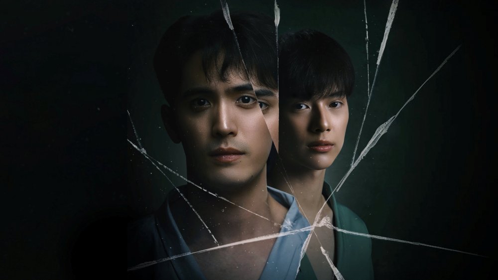Ai Ở Trong Gương - Mystique In The Mirror