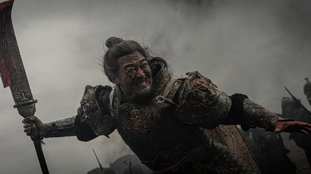 Cửu Hoàn Kim Đao - Nine-Ring Golden Dagger