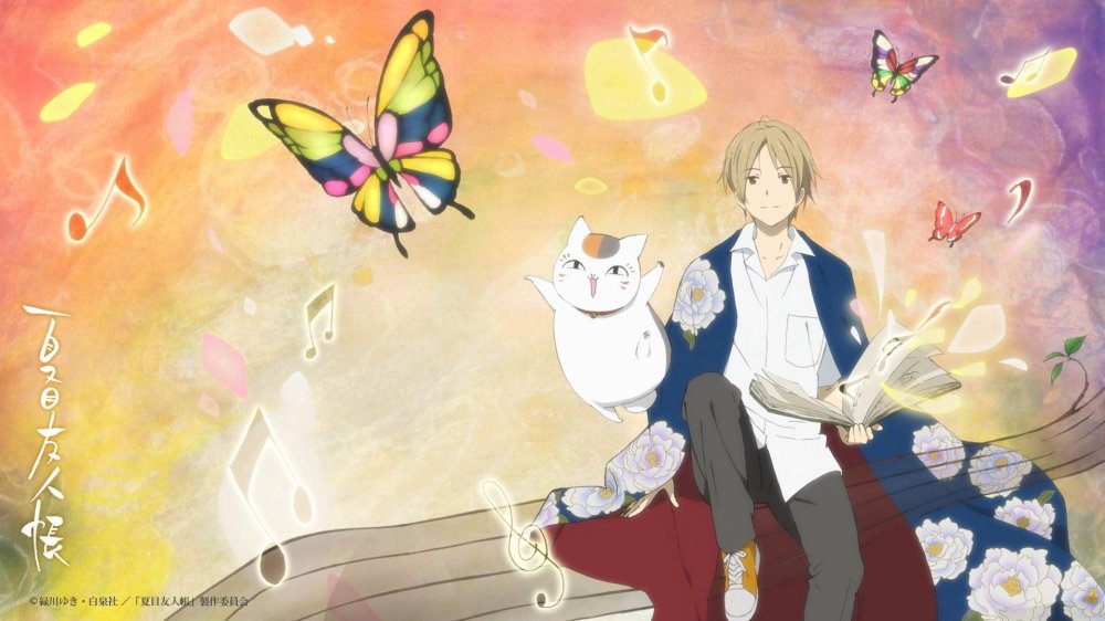 Hữu Nhân Sổ (Phần 7) - Natsume Yujin-Cho (Season 7)