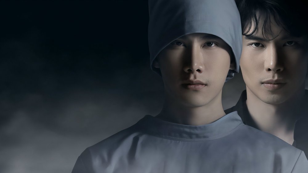 Câu Đố Của Tử Thần - Manner Of Death