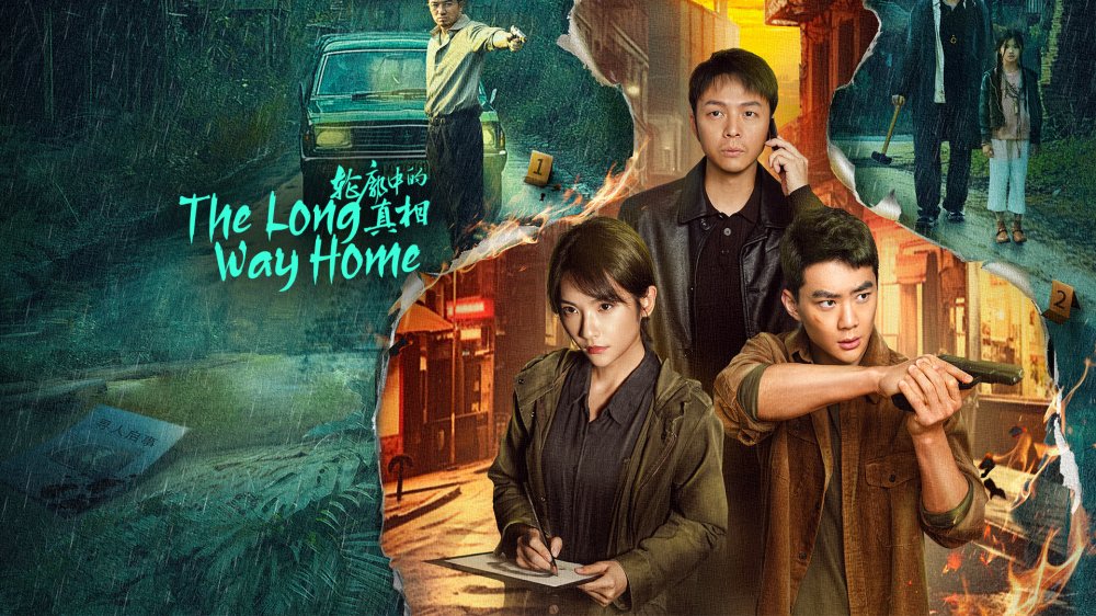 Chân Tướng Trong Đường Nét - The Long Way Home