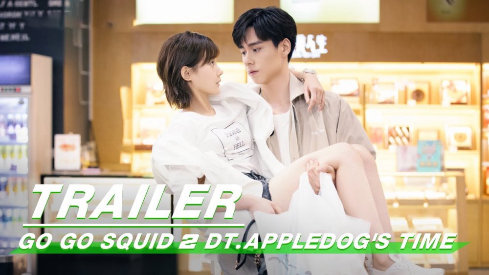 Mật Thất Vây Cá Lội - Dt.appledog's Time