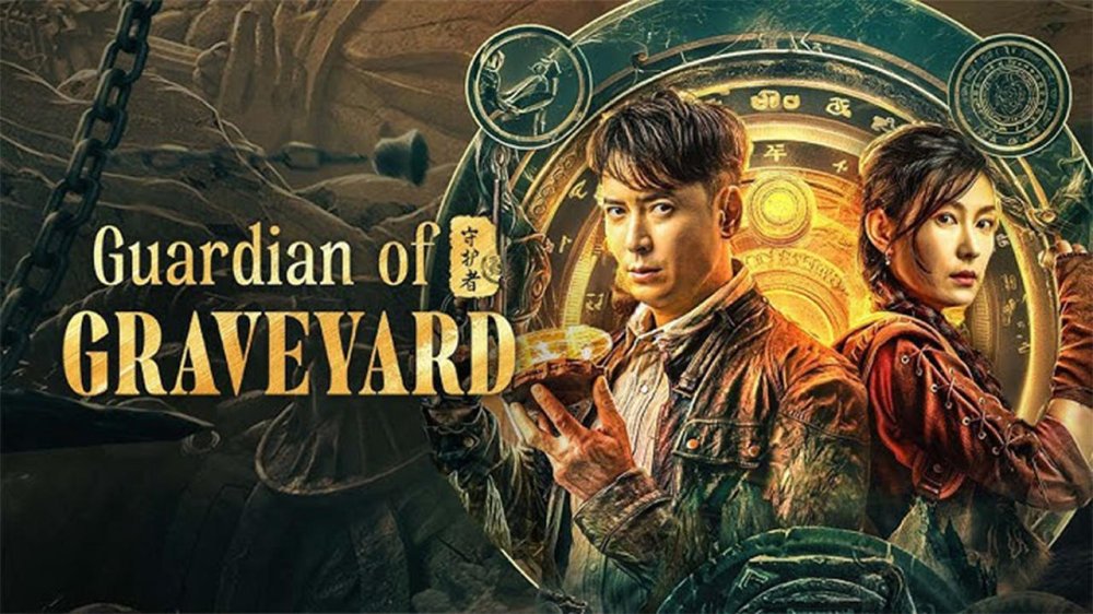Tần Lĩnh Quỷ Sự: Người Bảo Vệ - Guardian Of Graveyard