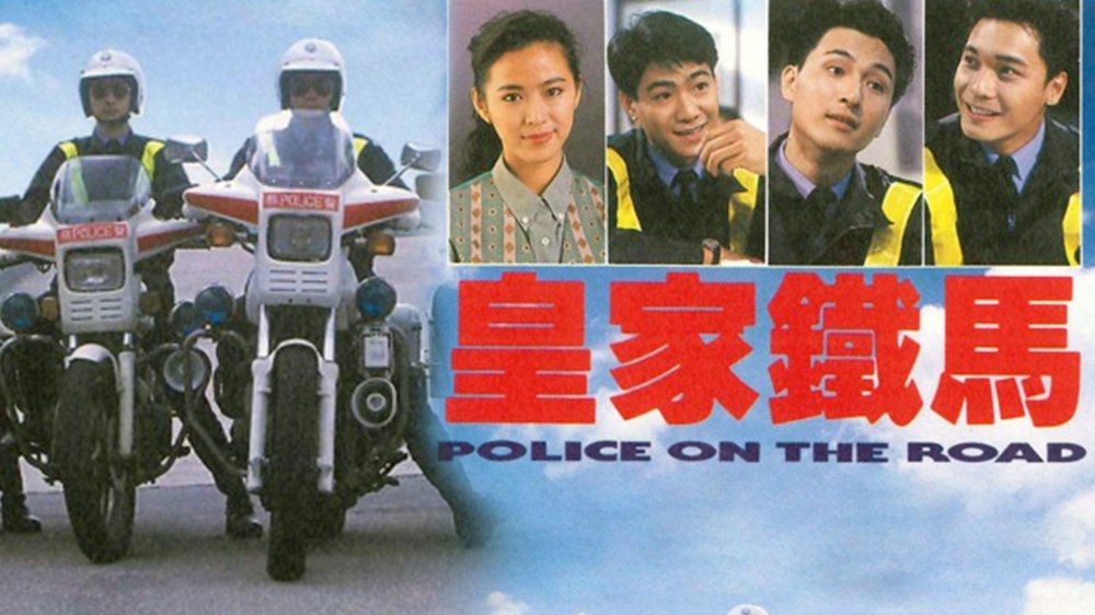 Hoàng Gia Kỵ Tướng - Police On The Road