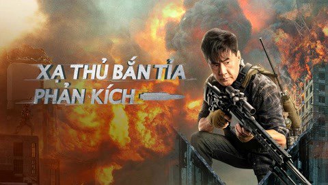 Xạ Thủ Bắn Tỉa: Phản Kích - Sniper: Vengeance