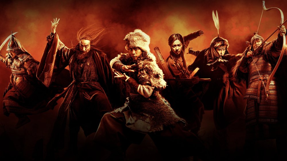 Anh Hùng Xạ Điêu Truyện: Hiệp Chi Đại Giả - Legends Of The Condor Heroes: The Gallants