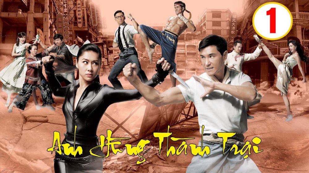 Anh Hùng Thành Trại - A Fist Within Four Walls