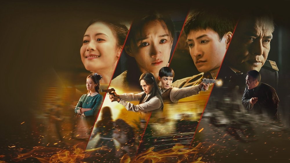 Lưỡi Dao Nộ Thù - Blade Of Faith