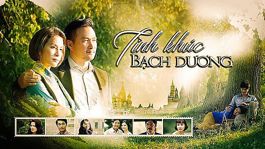 Tình Khúc Bạch Dương - Tình Khúc Bạch Dương