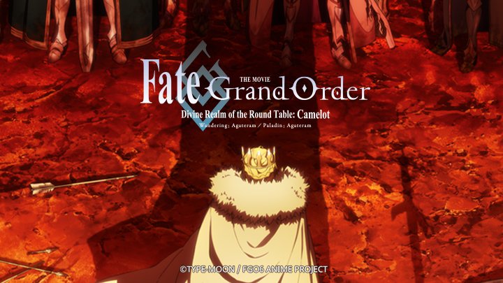Fate/grand Order: Shinsei Entaku Ryouiki Camelot 2 - Paladin; Agateram - 劇場版 Fateu002Fgrand Order -神聖円卓領域キャメロット- 後編 Paladin; Agateram