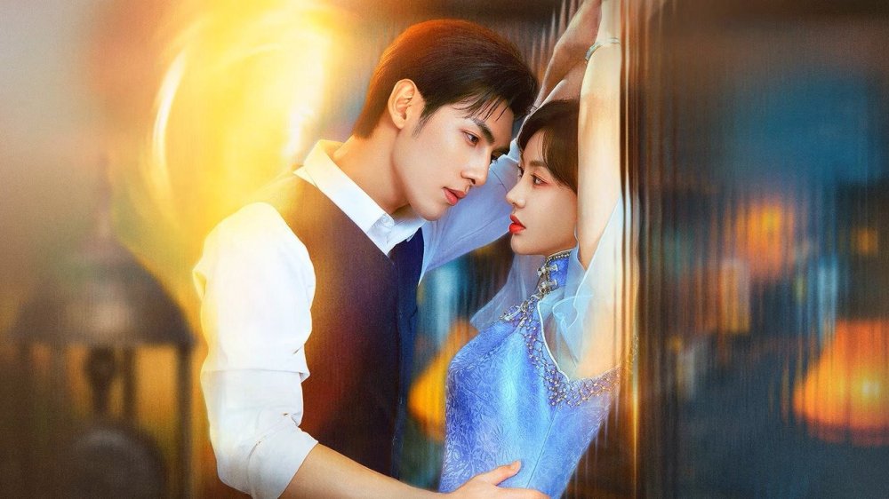 Tình Yêu Bị Che Giấu - Hidden Love