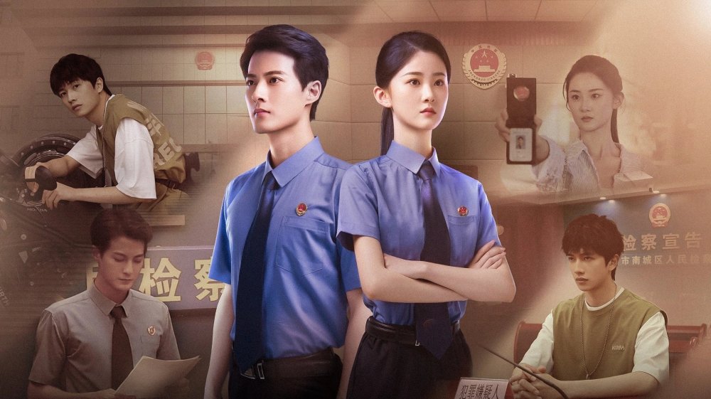 Gặp Nhau Ở Toà - Coming To Court Soon