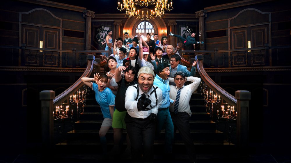 Đấu Trường Hài Kịch - Comedy Royale