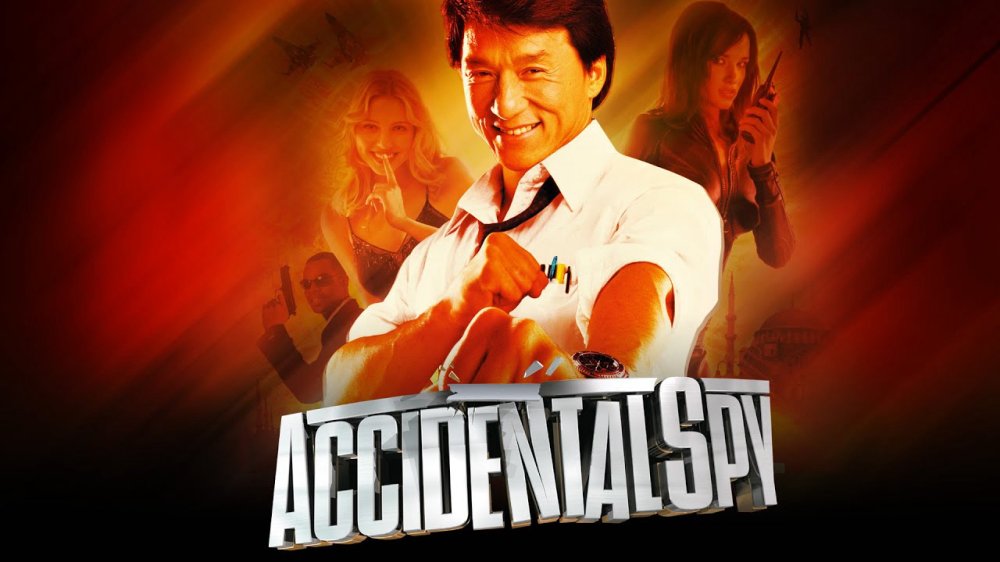Đặc Vụ Mê Thành - The Accidental Spy