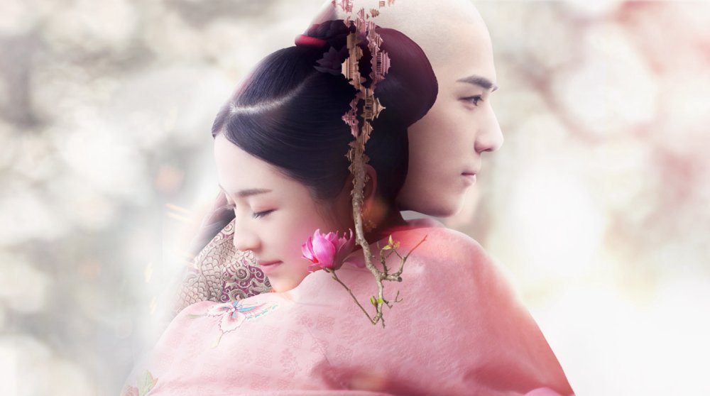 Mộng Hồi - Dreaming Back To The Qing Dynasty