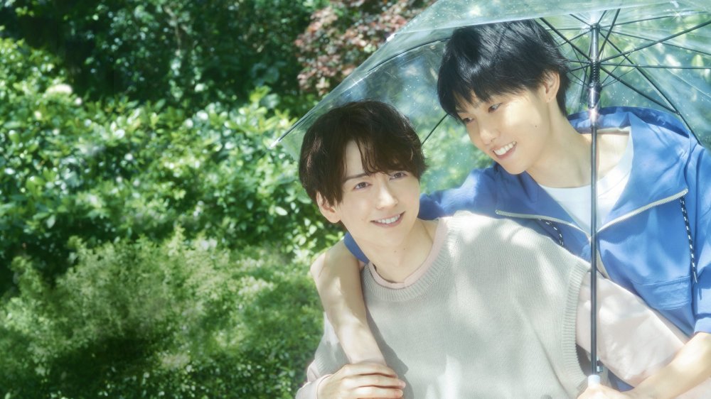Khi Mưa Tan, Ta Gặp Lại - Stay By My Side After The Rain