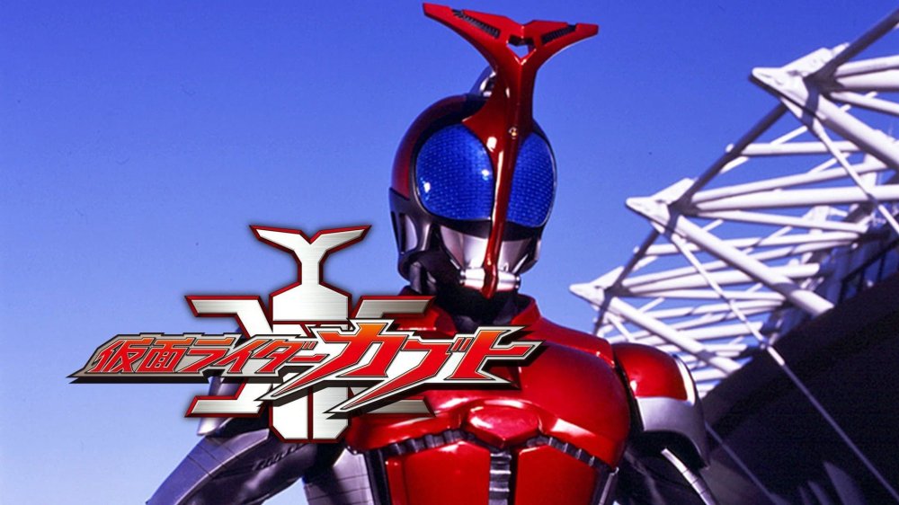 Siêu Nhân Bọ Hung - Kamen Rider Kabuto