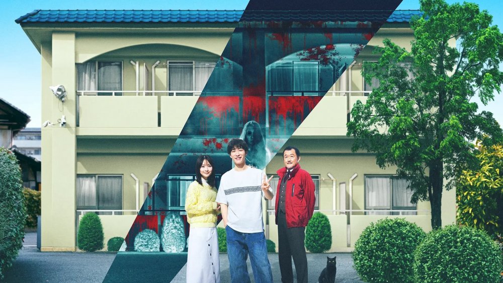 Ngôi Nhà Ma Ám: Ác Linh Trở Lại - Stigmatized Properties: Possession