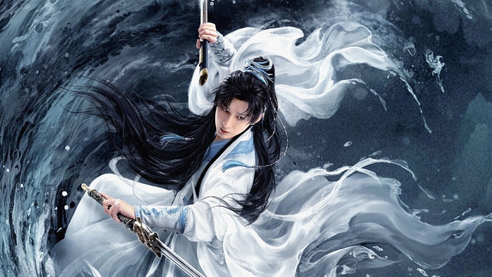 Phó Sơn Hải - The Journey Of Legend