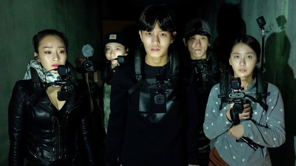 Gonjiam: Bệnh Viện Ma Ám - Gonjiam: Haunted Asylum