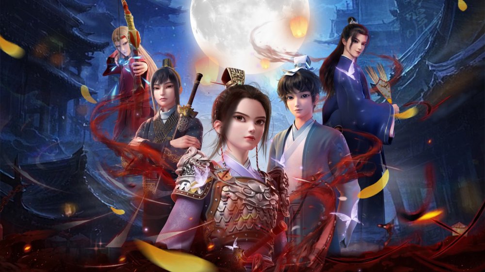 Tại Hạ Anh Đài - In The Name Of Ying Tai