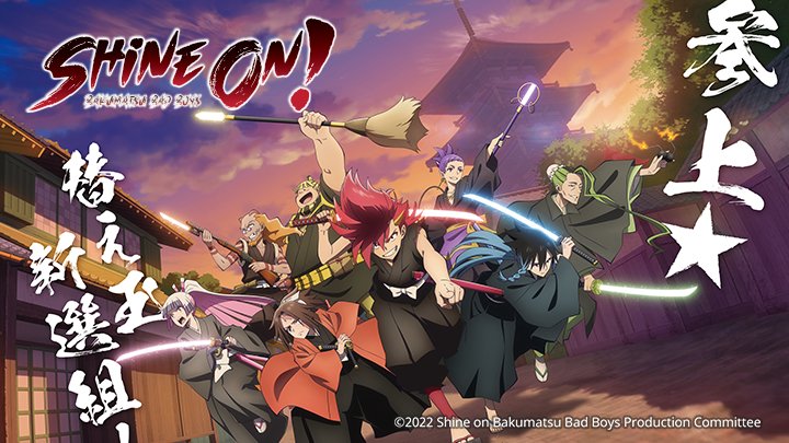 Nổi Loạn! - Shine On! Bakumatsu Bad Boys Bucchigire!