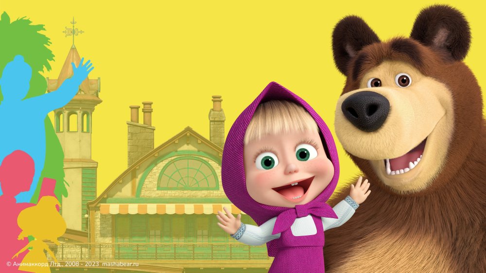 Cô Bé Siêu Quậy Và Chú Gấu Xiếc (Phần 7) - Masha And The Bear (Season 7)