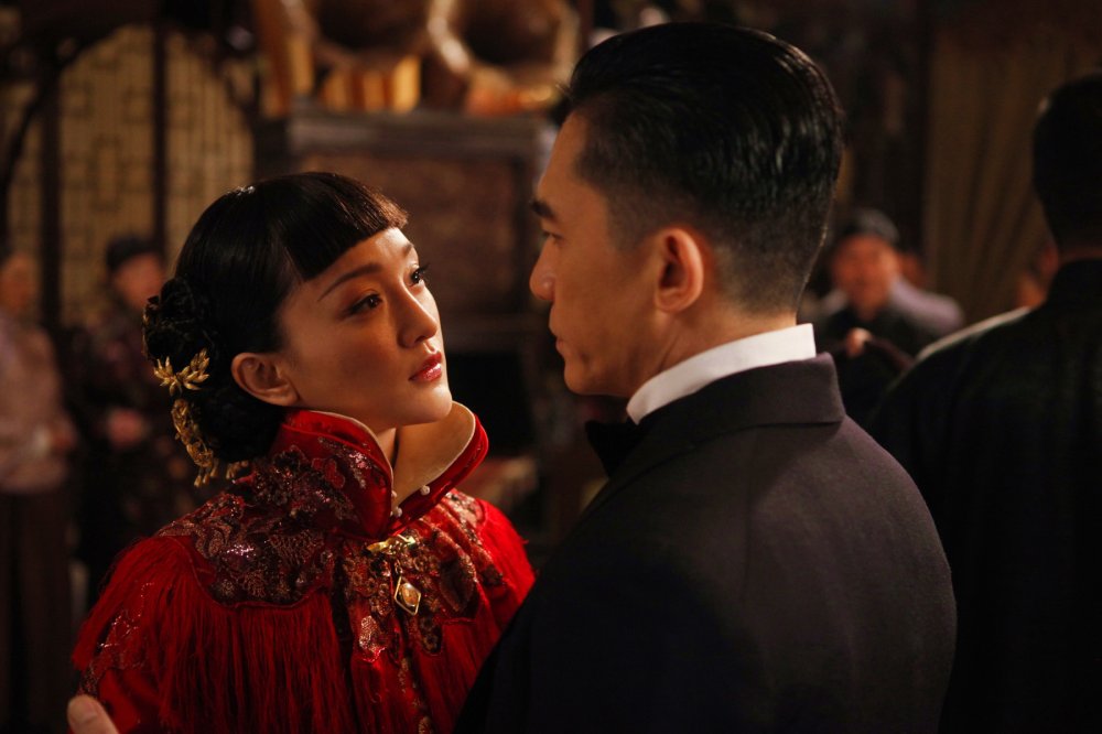 Đại Ma Thuật Sư - The Great Magician