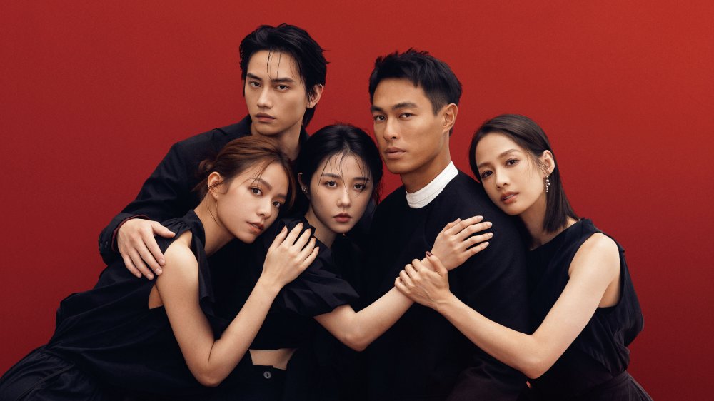 Lạc Lối Trong Tình Yêu - Adrift In Love
