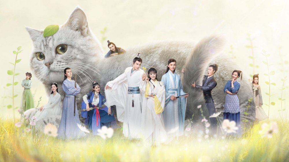 Thiếu Tướng Quân Thú Cưng Của Tôi - Be My Cat