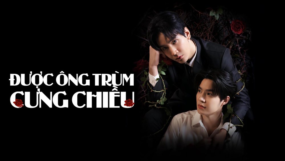 Được Ông Trùm Cưng Chiều - Spoiled By My Mafia Boss